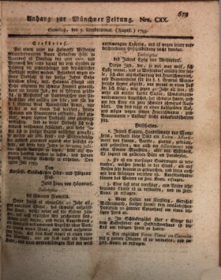 Kurfürstlich gnädigst privilegirte Münchner-Zeitung (Süddeutsche Presse) Samstag 3. August 1793