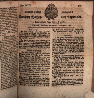 Kurfürstlich gnädigst privilegirte Münchner-Zeitung (Süddeutsche Presse) Mittwoch 25. September 1793