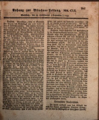 Kurfürstlich gnädigst privilegirte Münchner-Zeitung (Süddeutsche Presse) Samstag 28. September 1793