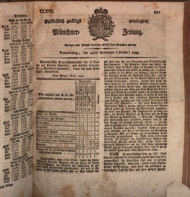 Kurfürstlich gnädigst privilegirte Münchner-Zeitung (Süddeutsche Presse) Donnerstag 24. Oktober 1793