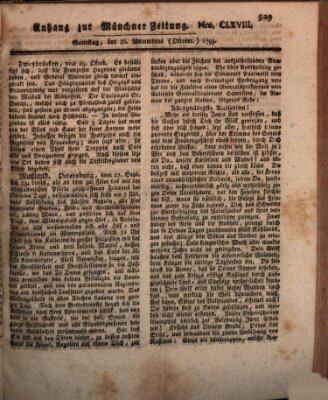 Kurfürstlich gnädigst privilegirte Münchner-Zeitung (Süddeutsche Presse) Samstag 26. Oktober 1793