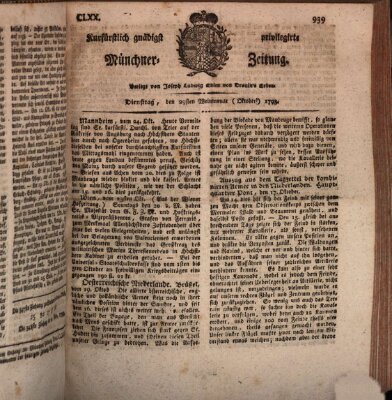 Kurfürstlich gnädigst privilegirte Münchner-Zeitung (Süddeutsche Presse) Dienstag 29. Oktober 1793