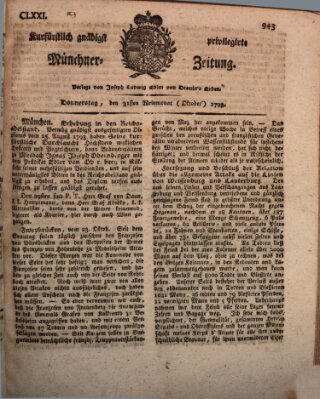 Kurfürstlich gnädigst privilegirte Münchner-Zeitung (Süddeutsche Presse) Donnerstag 31. Oktober 1793