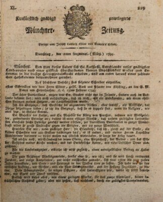 Kurfürstlich gnädigst privilegirte Münchner-Zeitung (Süddeutsche Presse) Dienstag 11. März 1794