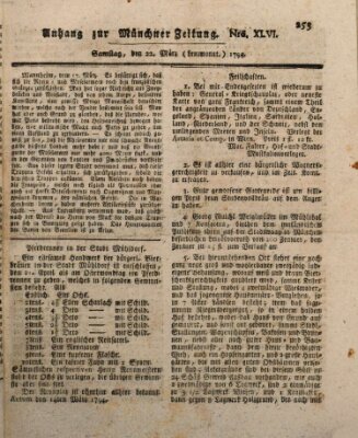 Kurfürstlich gnädigst privilegirte Münchner-Zeitung (Süddeutsche Presse) Samstag 22. März 1794