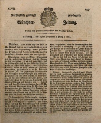 Kurfürstlich gnädigst privilegirte Münchner-Zeitung (Süddeutsche Presse) Montag 24. März 1794