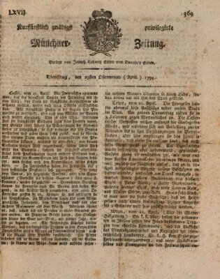 Kurfürstlich gnädigst privilegirte Münchner-Zeitung (Süddeutsche Presse) Dienstag 29. April 1794