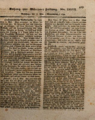 Kurfürstlich gnädigst privilegirte Münchner-Zeitung (Süddeutsche Presse) Samstag 17. Mai 1794