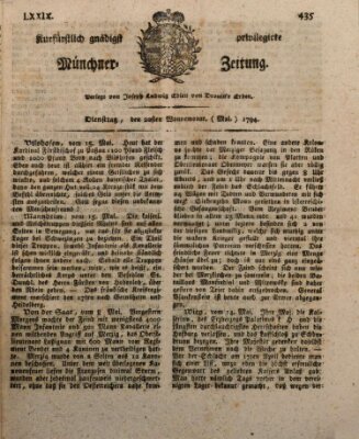 Kurfürstlich gnädigst privilegirte Münchner-Zeitung (Süddeutsche Presse) Dienstag 20. Mai 1794