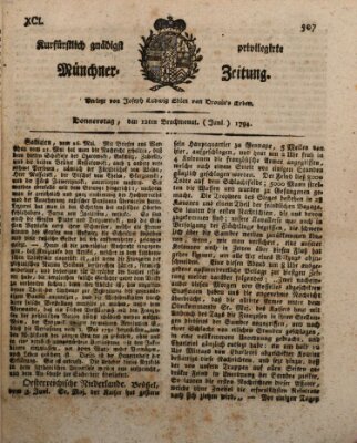 Kurfürstlich gnädigst privilegirte Münchner-Zeitung (Süddeutsche Presse) Donnerstag 12. Juni 1794