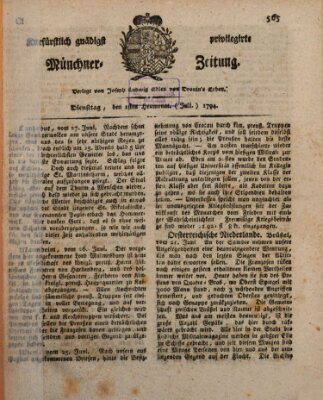 Kurfürstlich gnädigst privilegirte Münchner-Zeitung (Süddeutsche Presse) Dienstag 1. Juli 1794