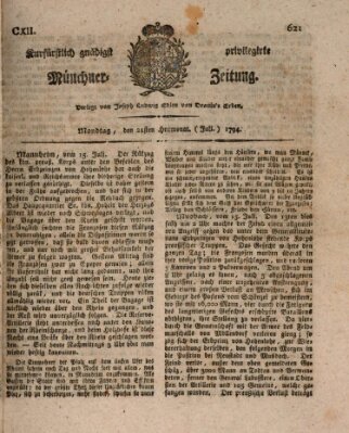 Kurfürstlich gnädigst privilegirte Münchner-Zeitung (Süddeutsche Presse) Montag 21. Juli 1794