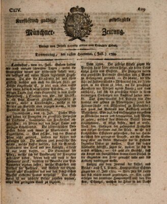 Kurfürstlich gnädigst privilegirte Münchner-Zeitung (Süddeutsche Presse) Donnerstag 24. Juli 1794