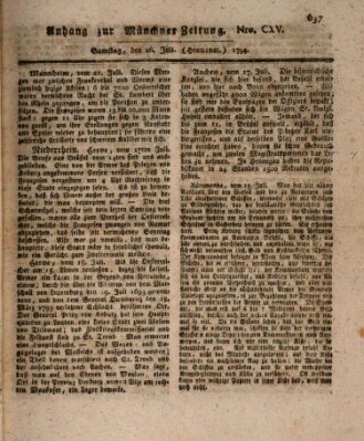 Kurfürstlich gnädigst privilegirte Münchner-Zeitung (Süddeutsche Presse) Samstag 26. Juli 1794