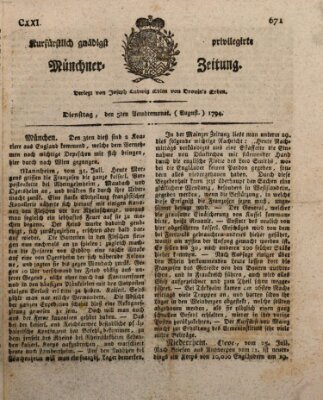 Kurfürstlich gnädigst privilegirte Münchner-Zeitung (Süddeutsche Presse) Dienstag 5. August 1794