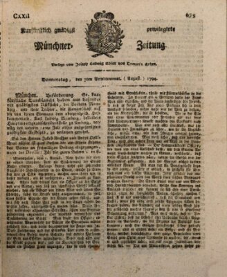 Kurfürstlich gnädigst privilegirte Münchner-Zeitung (Süddeutsche Presse) Donnerstag 7. August 1794