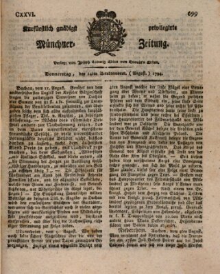 Kurfürstlich gnädigst privilegirte Münchner-Zeitung (Süddeutsche Presse) Donnerstag 14. August 1794