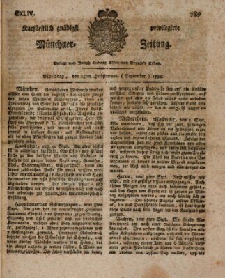 Kurfürstlich gnädigst privilegirte Münchner-Zeitung (Süddeutsche Presse) Montag 15. September 1794