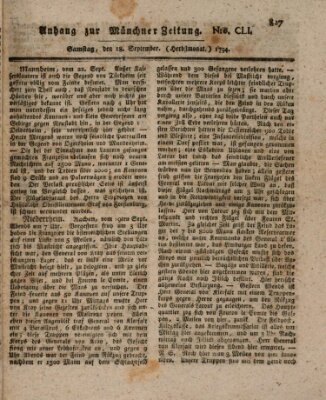 Kurfürstlich gnädigst privilegirte Münchner-Zeitung (Süddeutsche Presse) Sonntag 28. September 1794