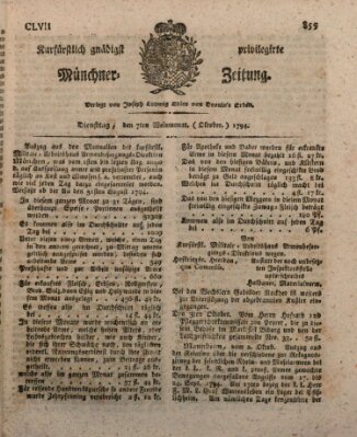 Kurfürstlich gnädigst privilegirte Münchner-Zeitung (Süddeutsche Presse) Dienstag 7. Oktober 1794