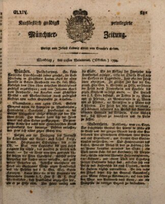 Kurfürstlich gnädigst privilegirte Münchner-Zeitung (Süddeutsche Presse) Montag 20. Oktober 1794