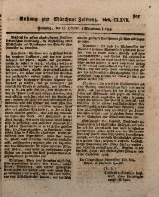 Kurfürstlich gnädigst privilegirte Münchner-Zeitung (Süddeutsche Presse) Samstag 25. Oktober 1794