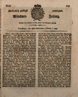 Kurfürstlich gnädigst privilegirte Münchner-Zeitung (Süddeutsche Presse) Dienstag 28. Oktober 1794