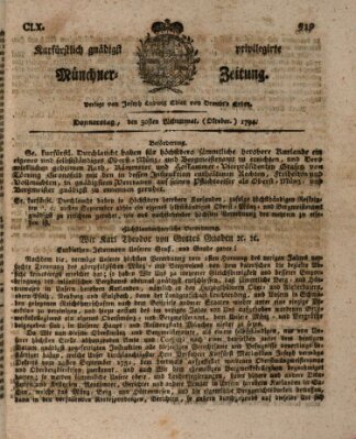 Kurfürstlich gnädigst privilegirte Münchner-Zeitung (Süddeutsche Presse) Donnerstag 30. Oktober 1794