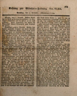 Kurfürstlich gnädigst privilegirte Münchner-Zeitung (Süddeutsche Presse) Samstag 15. November 1794