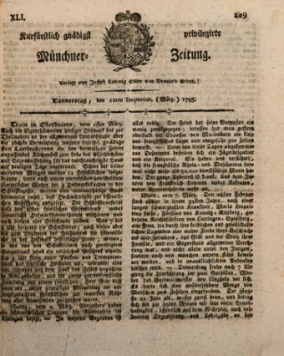 Kurfürstlich gnädigst privilegirte Münchner-Zeitung (Süddeutsche Presse) Donnerstag 12. März 1795