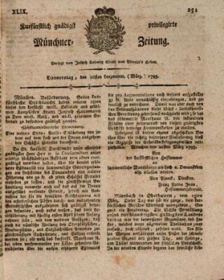 Kurfürstlich gnädigst privilegirte Münchner-Zeitung (Süddeutsche Presse) Donnerstag 26. März 1795