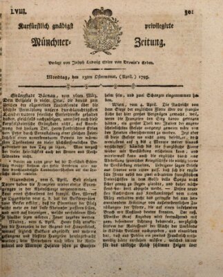 Kurfürstlich gnädigst privilegirte Münchner-Zeitung (Süddeutsche Presse) Montag 13. April 1795