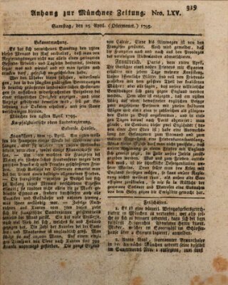 Kurfürstlich gnädigst privilegirte Münchner-Zeitung (Süddeutsche Presse) Samstag 25. April 1795