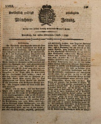 Kurfürstlich gnädigst privilegirte Münchner-Zeitung (Süddeutsche Presse) Dienstag 28. April 1795