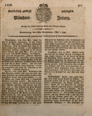 Kurfürstlich gnädigst privilegirte Münchner-Zeitung (Süddeutsche Presse) Donnerstag 21. Mai 1795