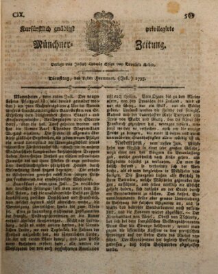 Kurfürstlich gnädigst privilegirte Münchner-Zeitung (Süddeutsche Presse) Dienstag 14. Juli 1795