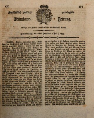 Kurfürstlich gnädigst privilegirte Münchner-Zeitung (Süddeutsche Presse) Donnerstag 16. Juli 1795