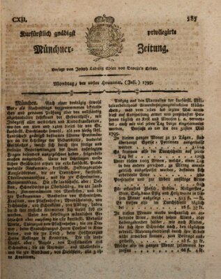 Kurfürstlich gnädigst privilegirte Münchner-Zeitung (Süddeutsche Presse) Montag 20. Juli 1795