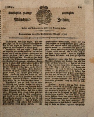 Kurfürstlich gnädigst privilegirte Münchner-Zeitung (Süddeutsche Presse) Donnerstag 13. August 1795