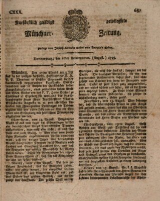 Kurfürstlich gnädigst privilegirte Münchner-Zeitung (Süddeutsche Presse) Donnerstag 20. August 1795