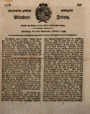 Kurfürstlich gnädigst privilegirte Münchner-Zeitung (Süddeutsche Presse) Montag 12. Oktober 1795