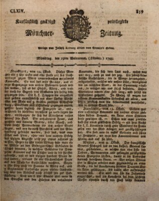 Kurfürstlich gnädigst privilegirte Münchner-Zeitung (Süddeutsche Presse) Montag 19. Oktober 1795