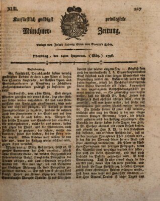 Kurfürstlich gnädigst privilegirte Münchner-Zeitung (Süddeutsche Presse) Montag 14. März 1796