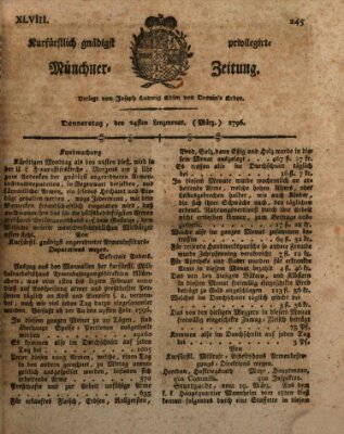 Kurfürstlich gnädigst privilegirte Münchner-Zeitung (Süddeutsche Presse) Donnerstag 24. März 1796