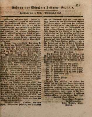 Kurfürstlich gnädigst privilegirte Münchner-Zeitung (Süddeutsche Presse) Samstag 23. April 1796