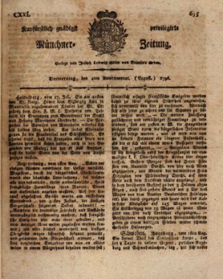 Kurfürstlich gnädigst privilegirte Münchner-Zeitung (Süddeutsche Presse) Donnerstag 4. August 1796