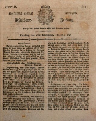 Kurfürstlich gnädigst privilegirte Münchner-Zeitung (Süddeutsche Presse) Dienstag 16. August 1796