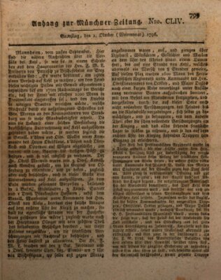 Kurfürstlich gnädigst privilegirte Münchner-Zeitung (Süddeutsche Presse) Samstag 1. Oktober 1796