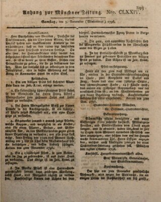 Kurfürstlich gnädigst privilegirte Münchner-Zeitung (Süddeutsche Presse) Samstag 5. November 1796