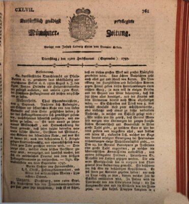 Kurfürstlich gnädigst privilegirte Münchner-Zeitung (Süddeutsche Presse) Dienstag 19. September 1797